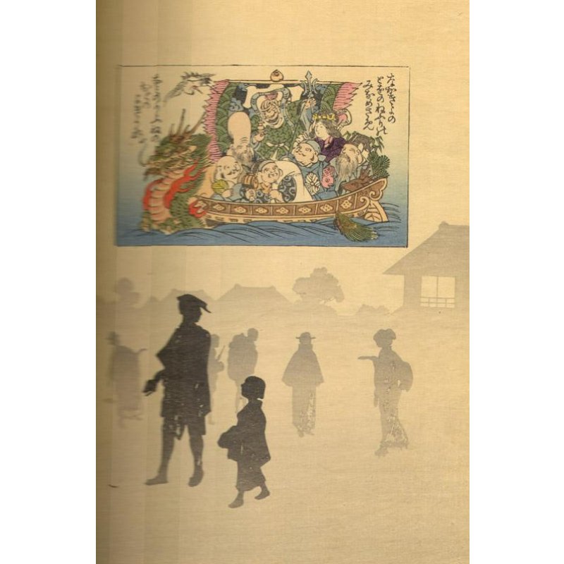 画像7: 希少品 ちりめん・平紙両用本「日本の歳月(Japan's Year)」 ジュリア・カロザーズ(Julia.D.Carrothers))