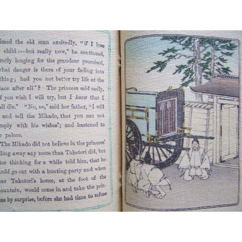 画像6: ちりめん本「かぐや姫」2版(英文)Princess Splendor 著者E..A..ミラー