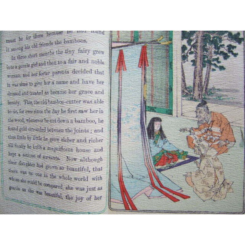 画像3: ちりめん本「かぐや姫」2版(英文)Princess Splendor 著者E..A..ミラー