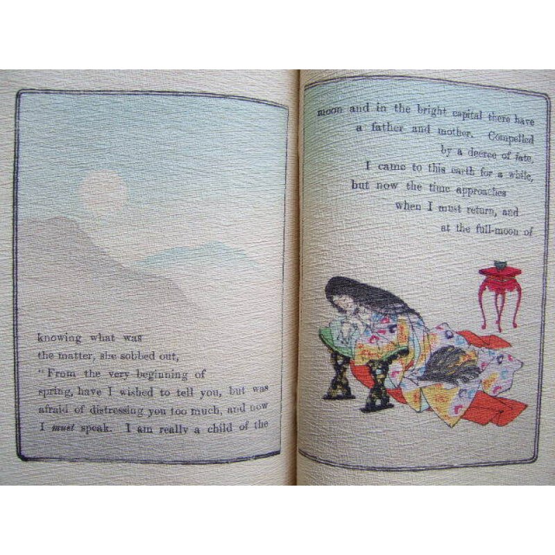 画像4: ちりめん本「かぐや姫」2版(英文)Princess Splendor 著者E..A..ミラー