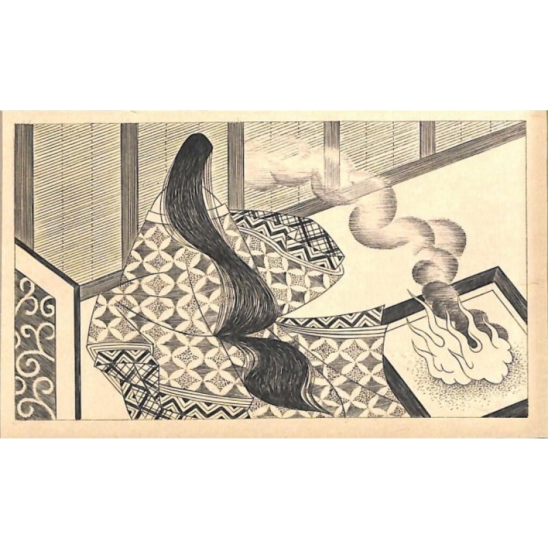 画像7: 稀覯本　長谷川潔・挿絵銅版画（仏）竹取物語（La legende de la demoiselle de lumiere)] 限定150部のNo.7