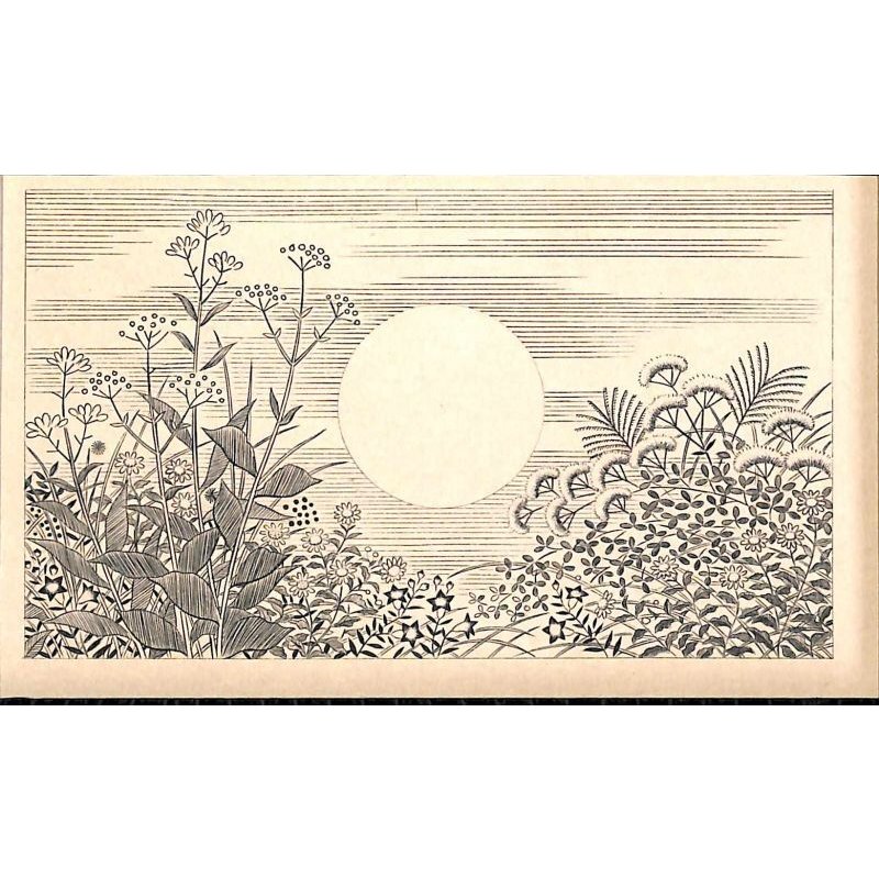 画像11: 稀覯本　長谷川潔・挿絵銅版画（仏）竹取物語（La legende de la demoiselle de lumiere)] 限定150部のNo.7