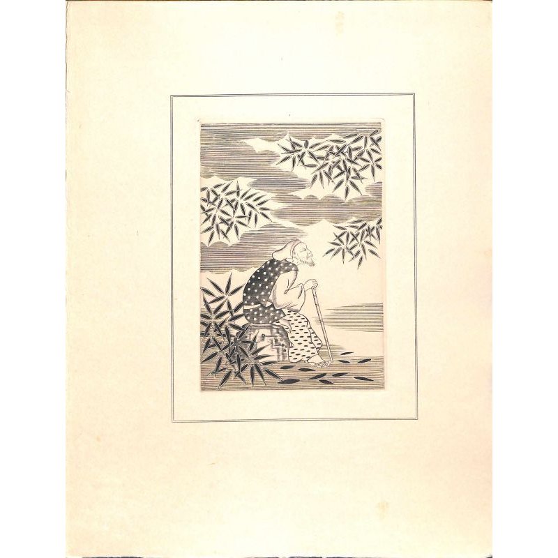 画像5: 稀覯本　長谷川潔・挿絵銅版画（仏）竹取物語（La legende de la demoiselle de lumiere)] 限定150部のNo.7