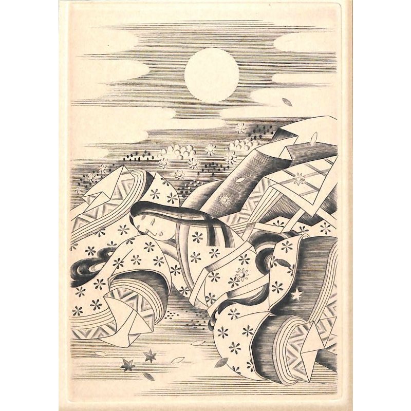 画像9: 稀覯本　長谷川潔・挿絵銅版画（仏）竹取物語（La legende de la demoiselle de lumiere)] 限定150部のNo.7