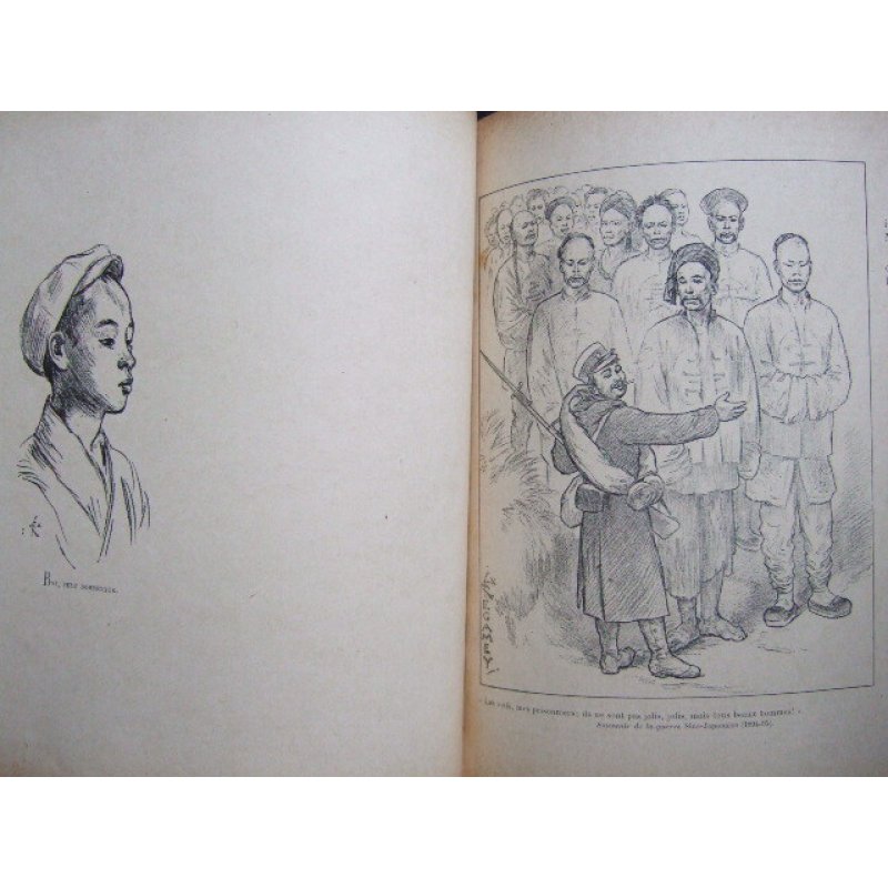 画像7: フェリックス・レガメ作画 「日本の印象 (Le Japon en Images)」 1900年頃 パリ