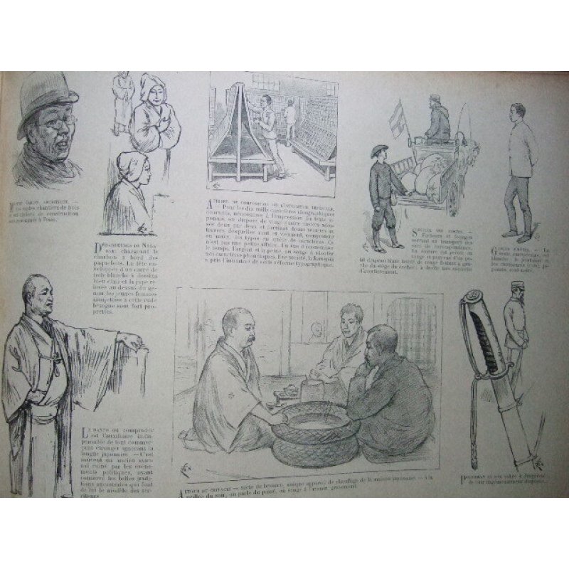 画像6: フェリックス・レガメ作画 「日本の印象 (Le Japon en Images)」 1900年頃 パリ