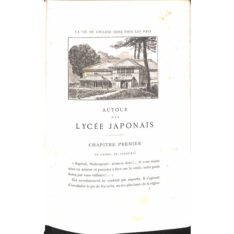 画像7: アンドレ・ローリー著フェリックス・レガメ挿絵・仏文「日本の学校生活」 Autour d'un lycee japonais