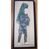 明治写実画　大型絹絵・職人シリーズ「行商人」（仮題）　額入り　76×31cm　額79.5×35cm