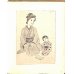 画像6: 藤田嗣治・彩色挿絵１２点　P・クローデル「朝日の中の黒鳥（L'oiseau noir dans le soleil levant)」)（ 仏）限定511部の370番
