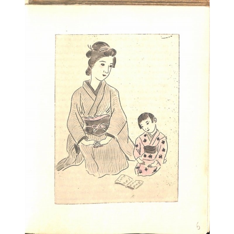 画像6: 藤田嗣治・彩色挿絵12点 P・クローデル「朝日の中の黒鳥(L'oiseau noir dans le soleil levant)」)( 仏)限定511部の370番