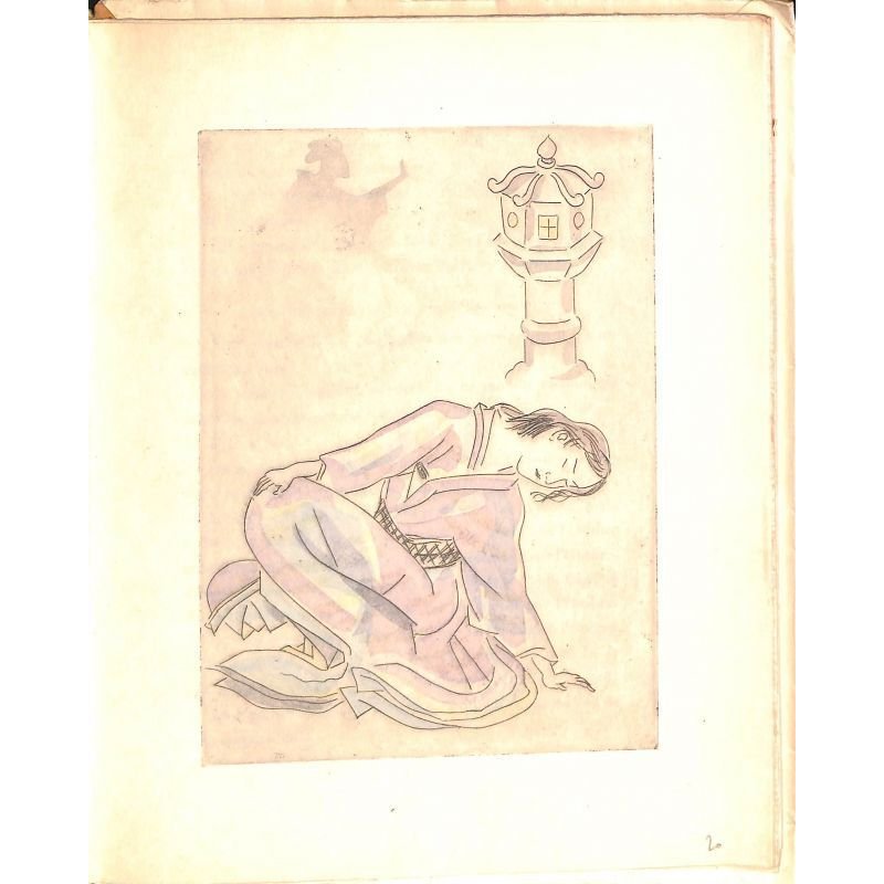 画像11: 藤田嗣治・彩色挿絵12点 P・クローデル「朝日の中の黒鳥(L'oiseau noir dans le soleil levant)」)( 仏)限定511部の370番