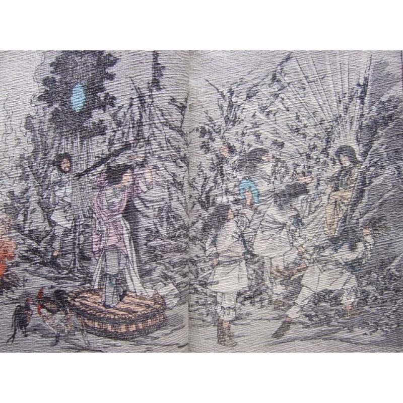 画像4: ちりめん本：日本昔話第9「八頭の大蛇」（英文）B.H.Chamberlain”The Eight-headed Serpent"