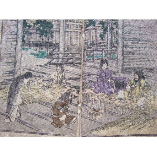 他の写真2: ちりめん本：日本昔話第9「八頭の大蛇」（英文）B.H.Chamberlain”The Eight-headed Serpent"