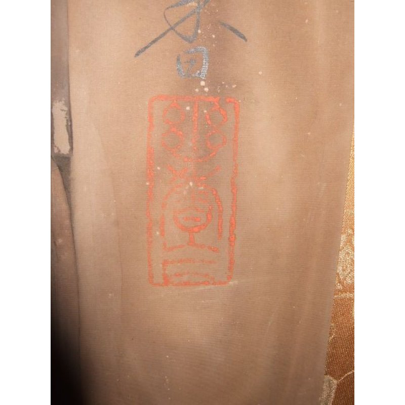 画像11: 明治写実画 絹本彩色・大作 「座繰りの娘(仮題)」 渡辺幽香 172 x 86 軸装220 x 105