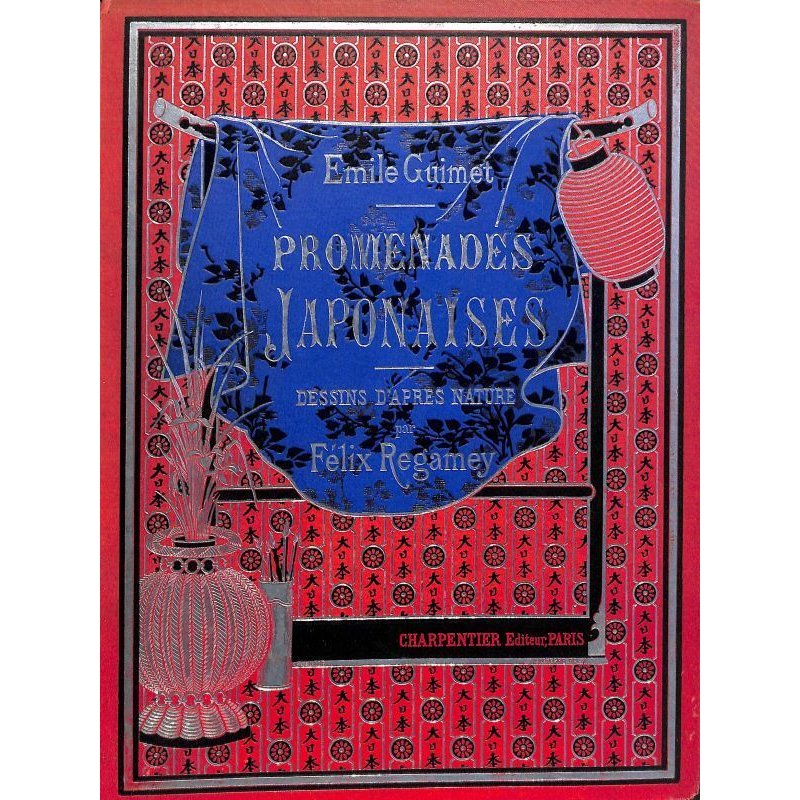 画像1: レガメ挿絵・ギメ著（仏）「日本散策（Promenades Japonaises)]（ 横浜・鎌倉・江ノ島）1878 パリ