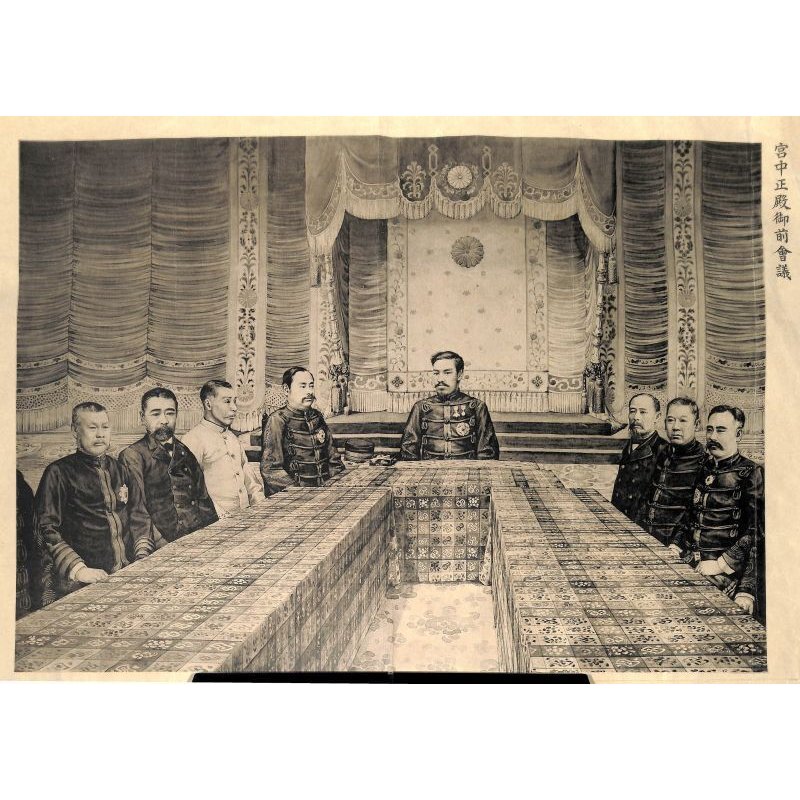 画像1: 明治写実画　奉公偉績画巻（日清戦争記念画集）　　高橋松亭　特大版画67枚　39×52cm