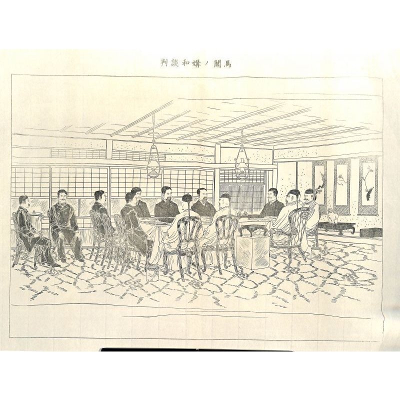 奉公偉績画巻（日清戦争記念画集） 高橋松亭 特大版画67枚 52×39cm 序