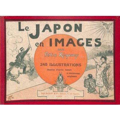 【 松花堂昭乗 龍門 】　南山隠士　鯉瀧登図　江戸初期　軸装　　O0106J PETAPETA