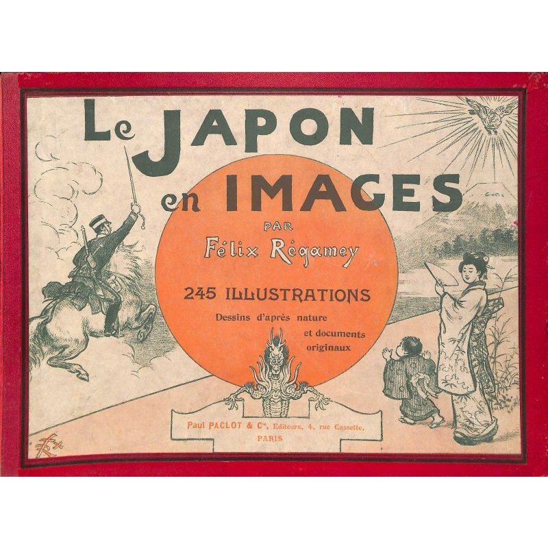 フェリックス・レガメ作画 「日本の印象 （Le Japon en Images