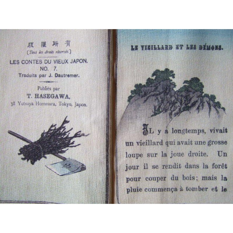 画像2: （仏）ちりめん本「こぶとり爺さん」日本昔話第７　Le vieillard  et les demons