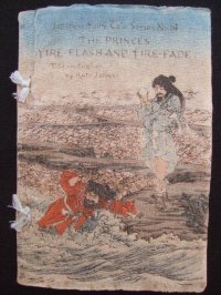 ちりめん本　玉の井（海幸彦・山幸彦）（英文) Mrs.T.H.James　”The Princes Fire-flash and Fire-fade"