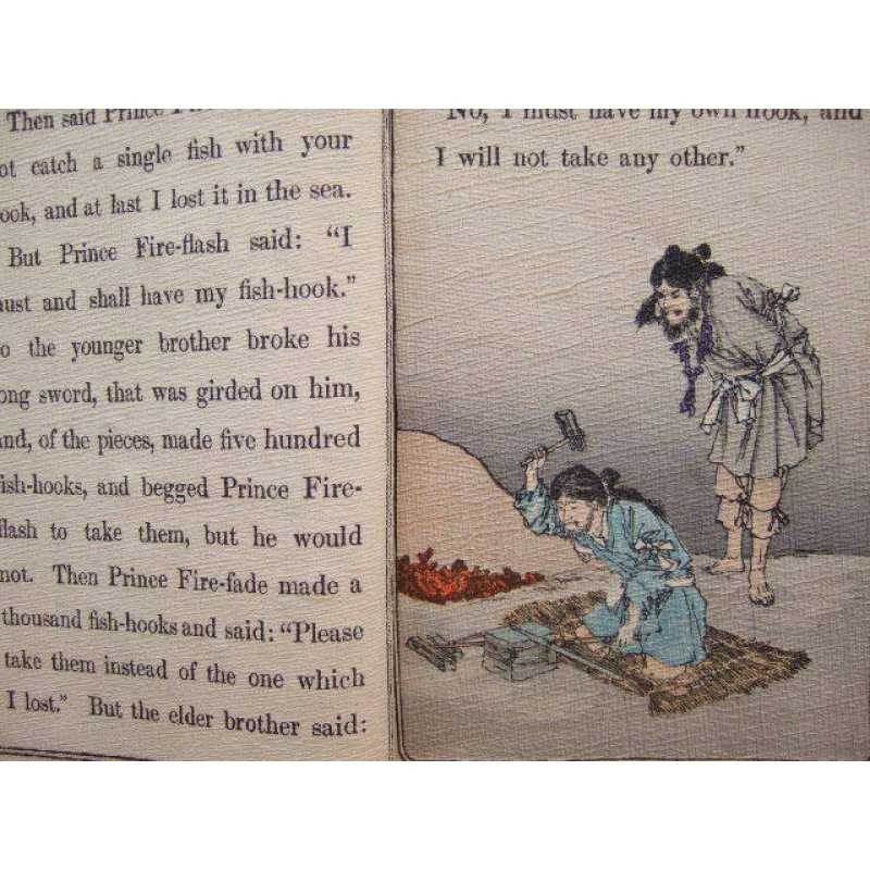 画像3: ちりめん本　玉の井（海幸彦・山幸彦）（英文) Mrs.T.H.James　”The Princes Fire-flash and Fire-fade"