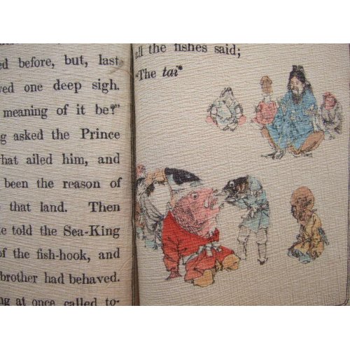 他の写真1: ちりめん本　玉の井（海幸彦・山幸彦）（英文) Mrs.T.H.James　”The Princes Fire-flash and Fire-fade"