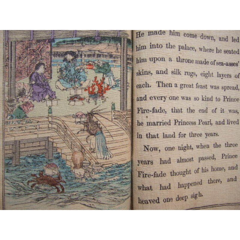 画像5: ちりめん本　玉の井（海幸彦・山幸彦）（英文) Mrs.T.H.James　”The Princes Fire-flash and Fire-fade"