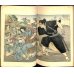 画像3: 平紙本・「往古の日本（Japan in Days of Yore)」　挿絵入り袋綴本4冊セット　W.デニング（Dening)