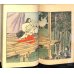 画像6: 平紙本・「往古の日本（Japan in Days of Yore)」　挿絵入り袋綴本4冊セット　W.デニング（Dening)