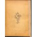画像2: 明治写実画　「蛍」銅版画　山本芳翠　22×16　1886　パリ (2)