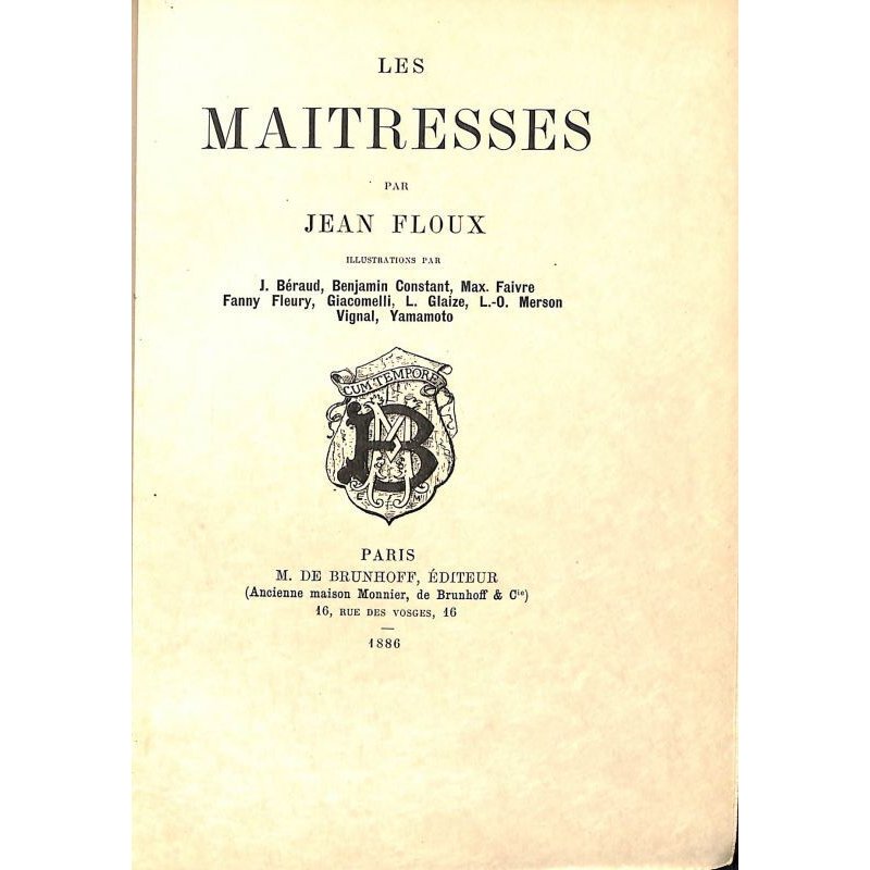 画像3: 明治写実画 「蛍」銅版画 山本芳翠 22×16 1886 パリ