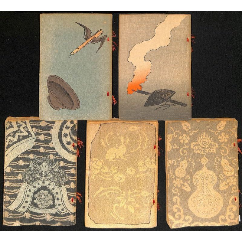 画像9: ちりめん本「日本昔話(Les contes du vieuk Japon)」(仏文)美本20巻セット 訳者:ドウトルメル