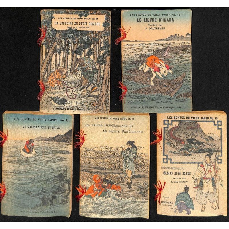 画像6: ちりめん本「日本昔話(Les contes du vieuk Japon)」(仏文)美本20巻セット 訳者:ドウトルメル