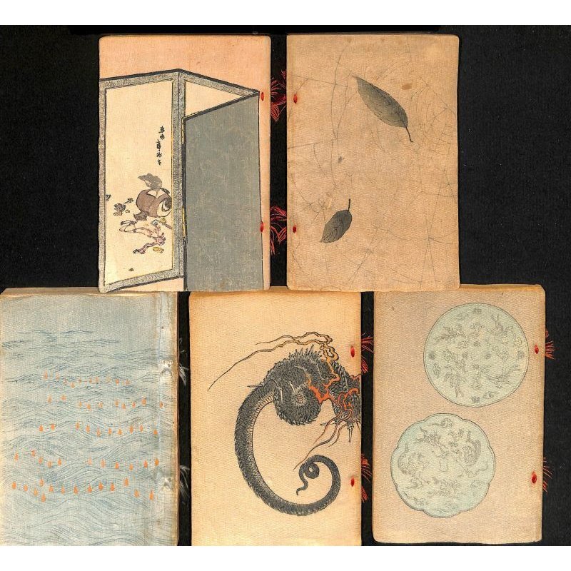 画像5: ちりめん本「日本昔話(Les contes du vieuk Japon)」(仏文)美本20巻セット 訳者:ドウトルメル