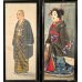 画像5: 　明治写実画・小型11点セット　額入り　30×12cm、 32×14ｃｍ