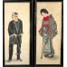 画像7: 　明治写実画・小型11点セット　額入り　30×12cm、 32×14ｃｍ