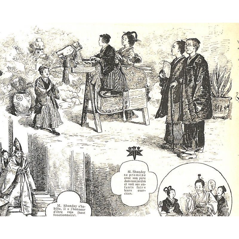 画像5: 明治写実画 「大名一日間起居之図」 五姓田義松 1884年 フランス雑誌大型挿絵 36×52cm