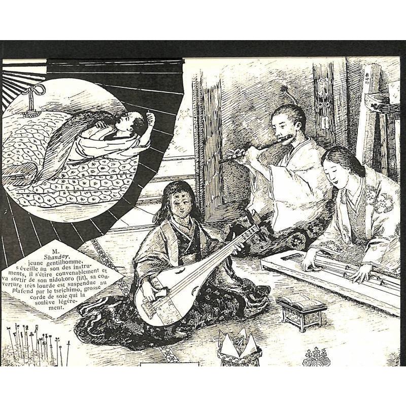 画像7: 明治写実画 「大名一日間起居之図」 五姓田義松 1884年 フランス雑誌大型挿絵 36×52cm