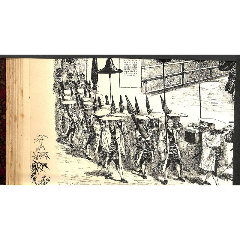 画像8: 明治写実画 「大名一日間起居之図」 五姓田義松 1884年 フランス雑誌大型挿絵 36×52cm