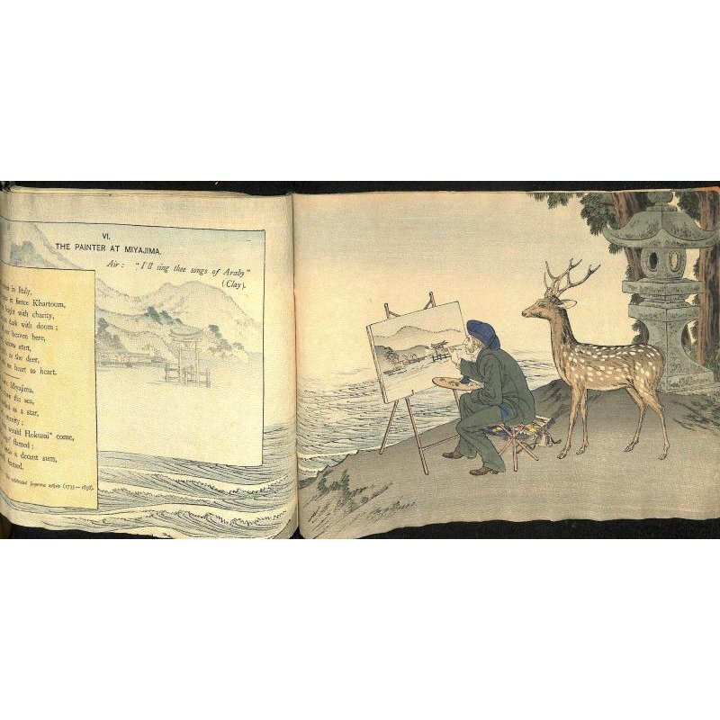 画像7: 希少ちりめん本・居留地の詩 ( 英文) Residential Rhymes オズマン・エドワーズ