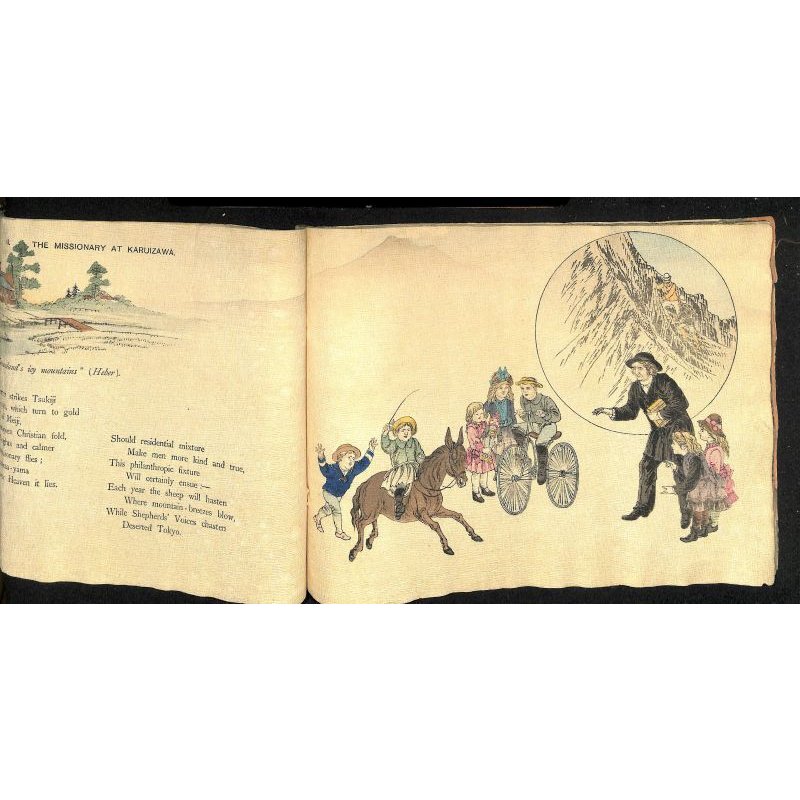 画像4: 希少ちりめん本・居留地の詩 ( 英文) Residential Rhymes オズマン・エドワーズ