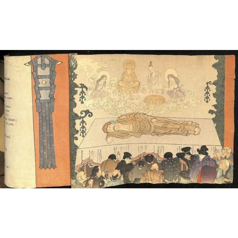 画像8: 希少ちりめん本・居留地の詩 ( 英文) Residential Rhymes オズマン・エドワーズ