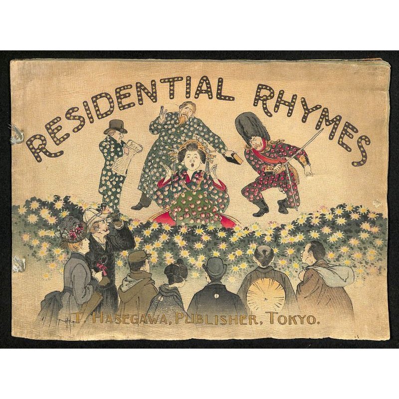 画像1: 希少ちりめん本・居留地の詩 ( 英文） Residential Rhymes　オズマン・エドワーズ