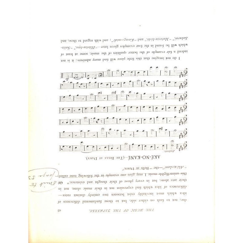 画像8: 稀覯書 (英) 「日本の音楽と楽器(The Music and Musical Instrument of Japan)」 F.T.ピゴット(Piggott)  1893  ロンドン」