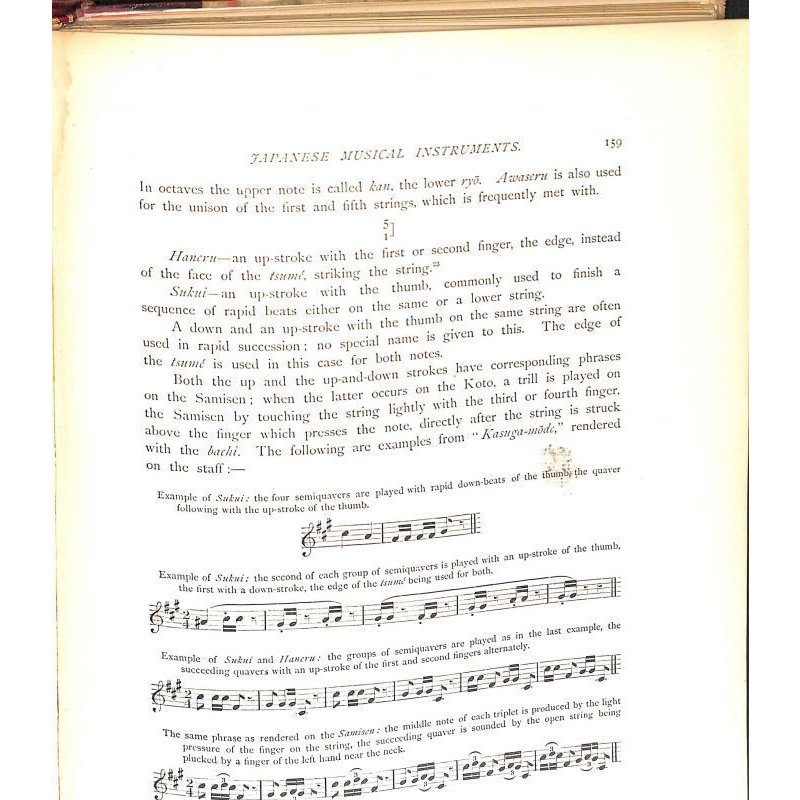 画像9: 稀覯書 (英) 「日本の音楽と楽器(The Music and Musical Instrument of Japan)」 F.T.ピゴット(Piggott)  1893  ロンドン」