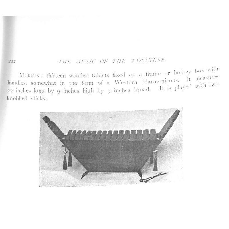 画像13: 稀覯書 (英) 「日本の音楽と楽器(The Music and Musical Instrument of Japan)」 F.T.ピゴット(Piggott)  1893  ロンドン」