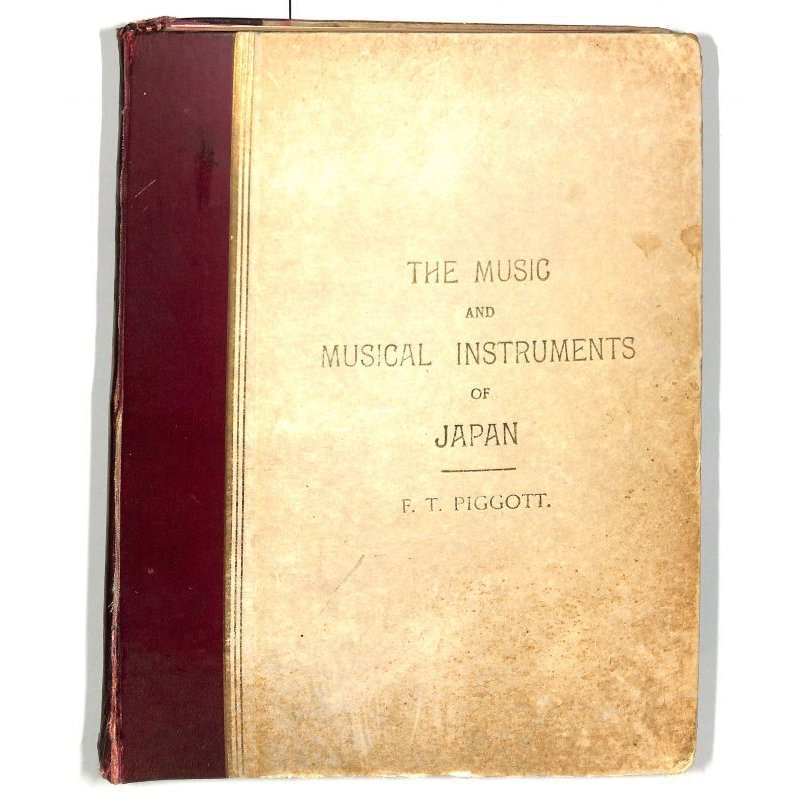 画像2: 稀覯書　（英）　「日本の音楽と楽器（The Music and Musical Instrument of Japan)」　F.T.ピゴット(Piggott)　 1893 　ロンドン」