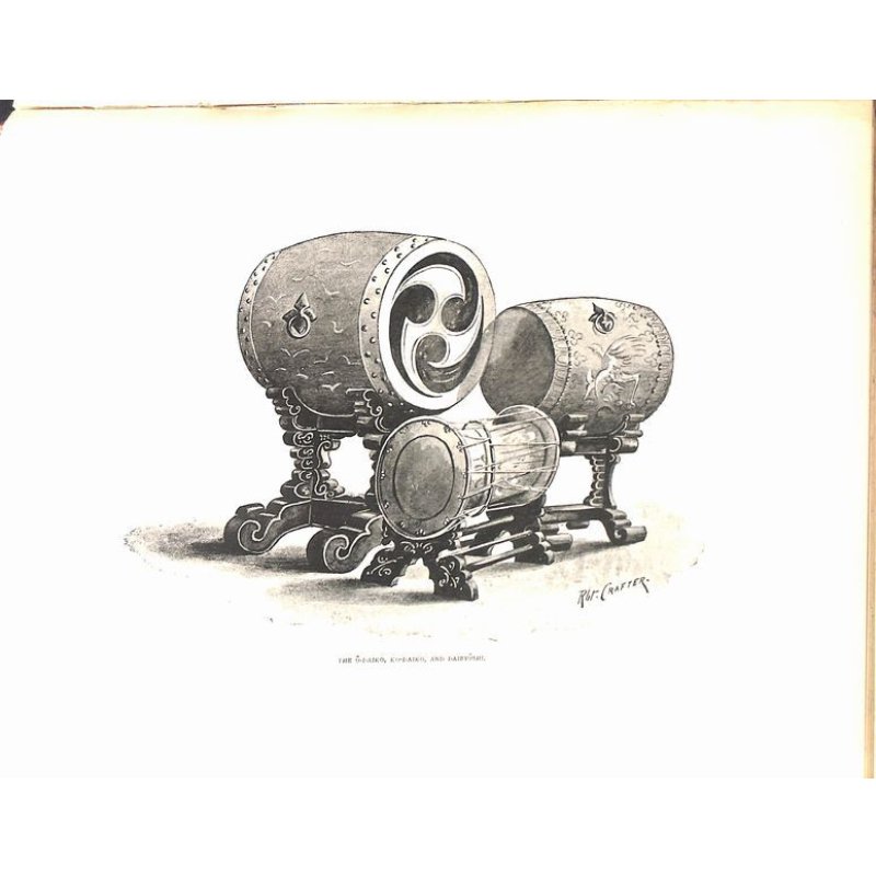 画像12: 稀覯書 (英) 「日本の音楽と楽器(The Music and Musical Instrument of Japan)」 F.T.ピゴット(Piggott)  1893  ロンドン」