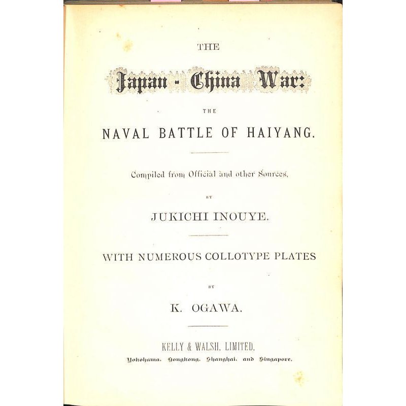 画像2: 井上十吉・小川一真　（英）「日清戦争（Japan-China War）」 海戦・陸戦3部合本　本文92頁　図版76頁　1895